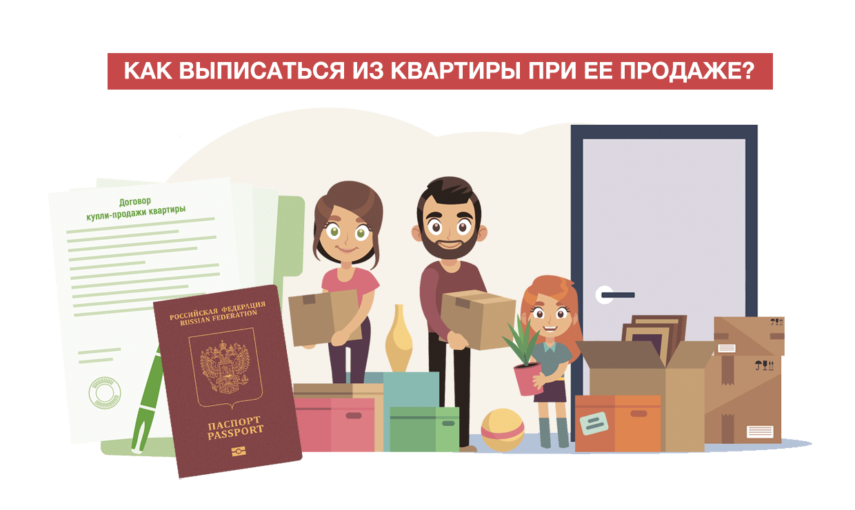 проверить на юридическую чистоту документы